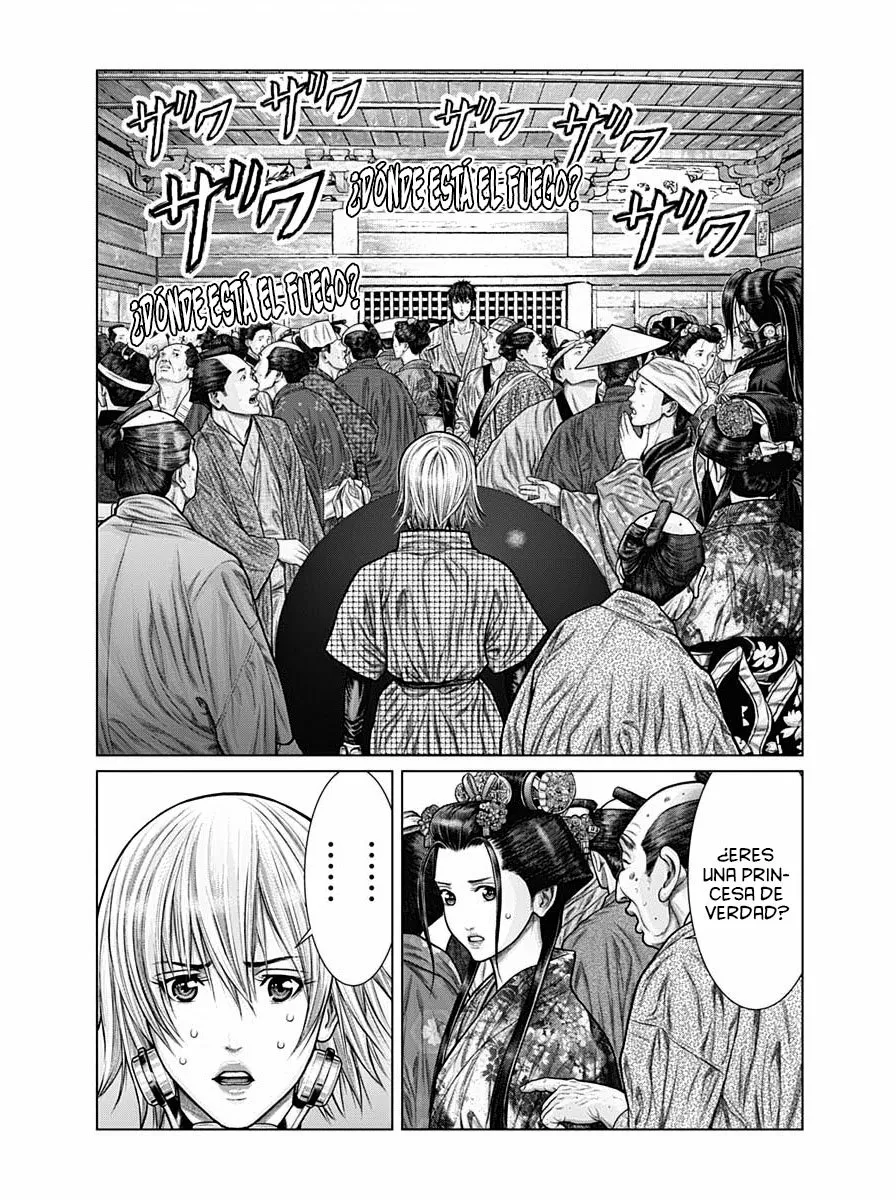 Gantz:E Capítulo 23 - Page 7