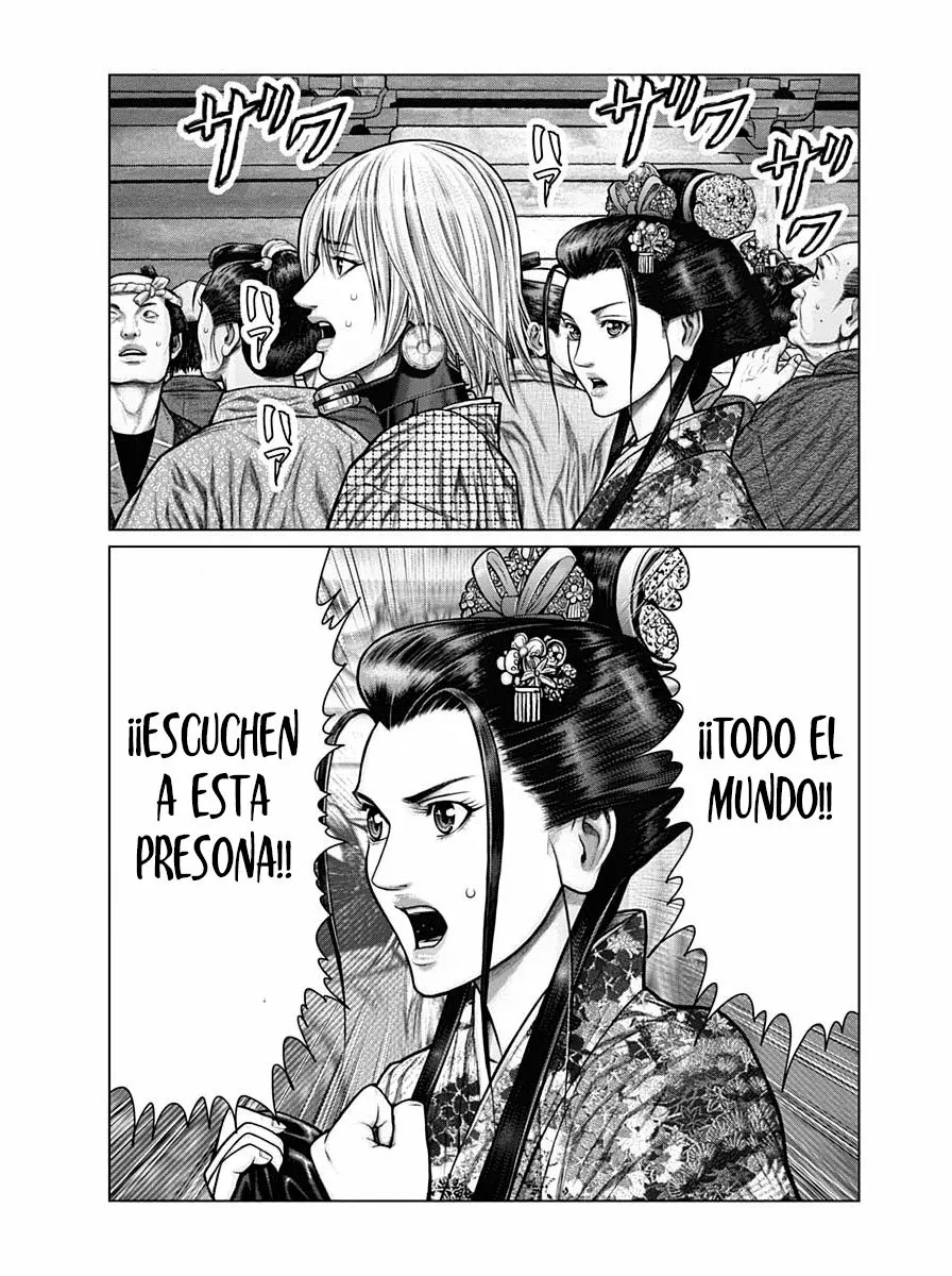 Gantz:E Capítulo 23 - Page 9