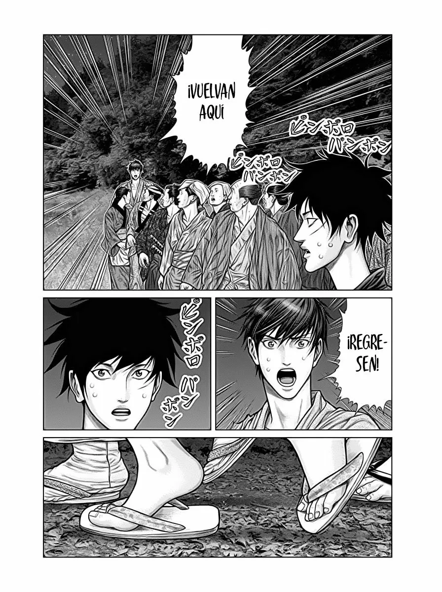 Gantz:E Capítulo 24 - Page 10