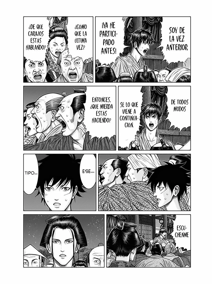 Gantz:E Capítulo 24 - Page 13