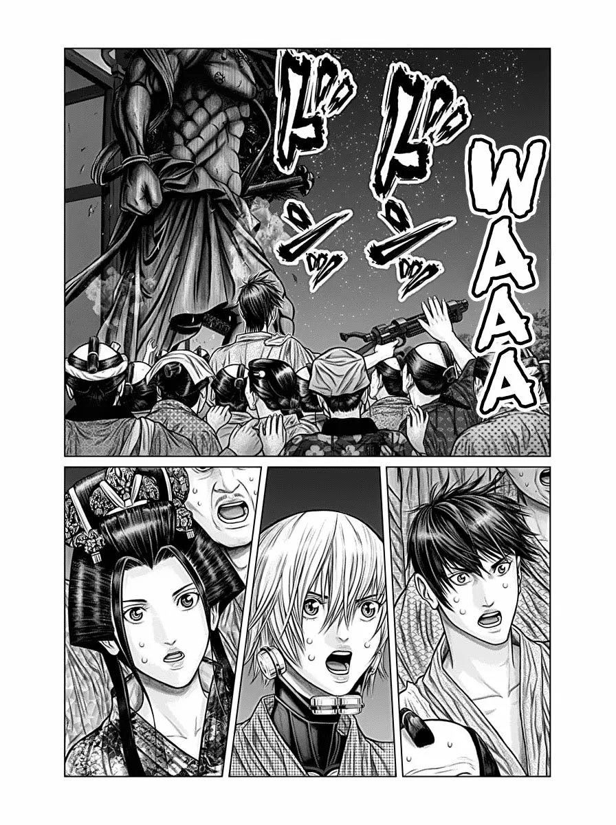 Gantz:E Capítulo 24 - Page 17