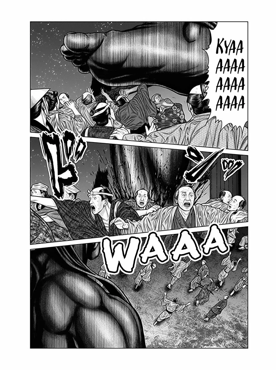 Gantz:E Capítulo 24 - Page 18