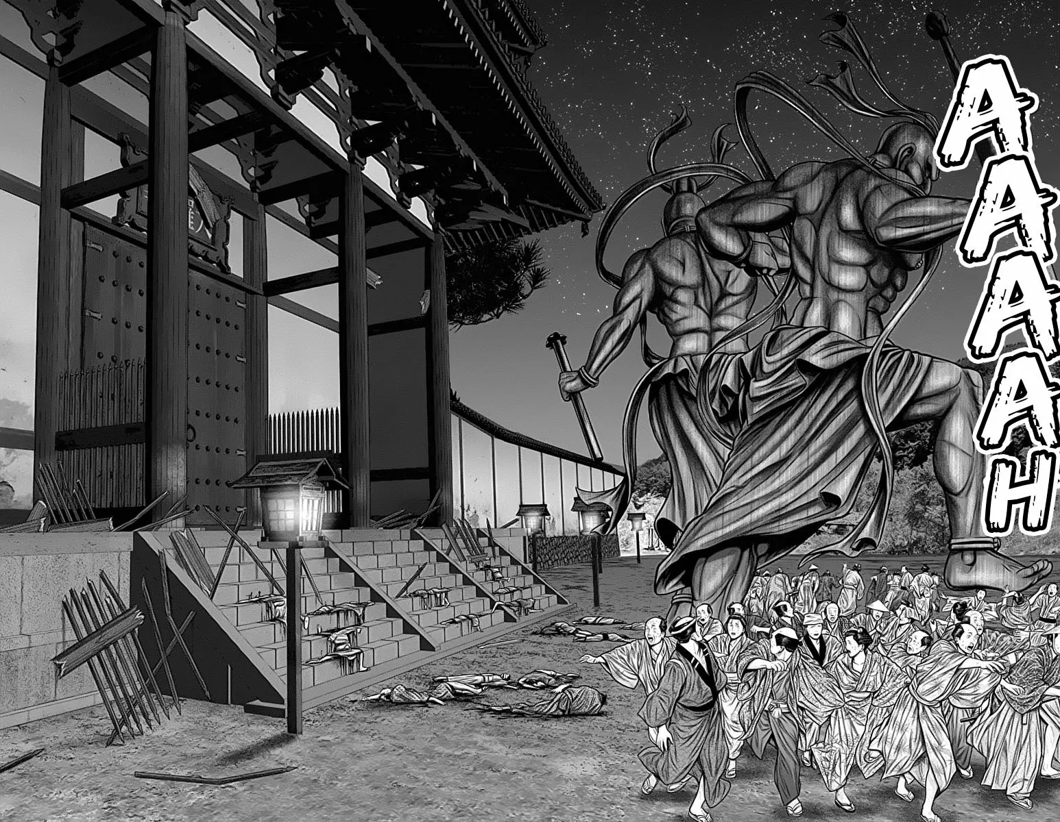 Gantz:E Capítulo 24 - Page 19