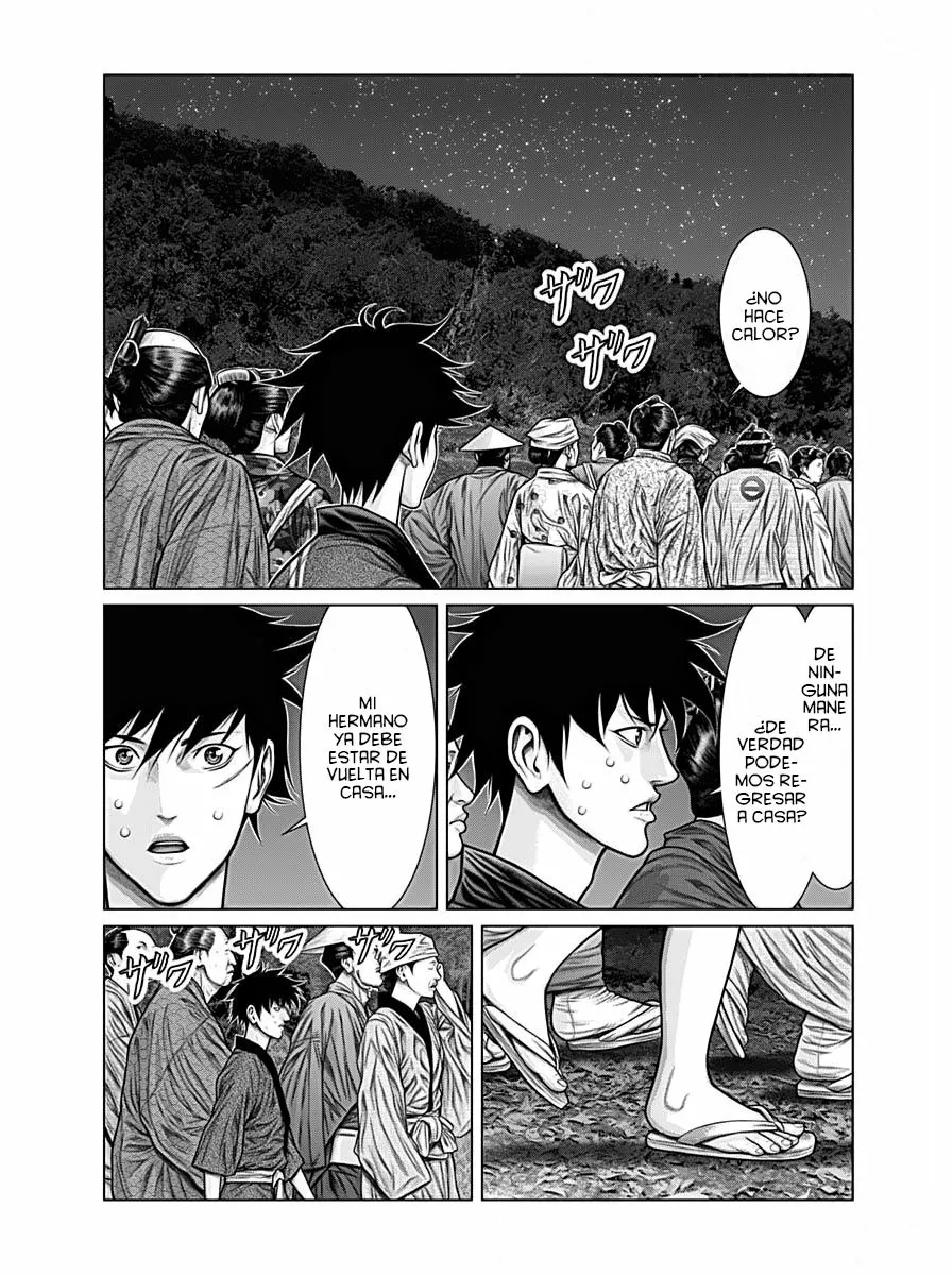 Gantz:E Capítulo 24 - Page 4