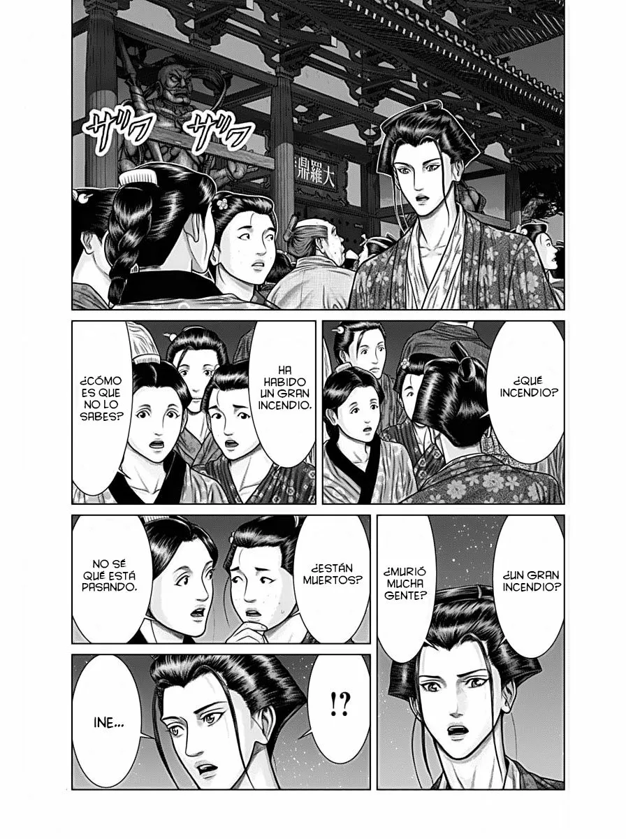 Gantz:E Capítulo 24 - Page 5
