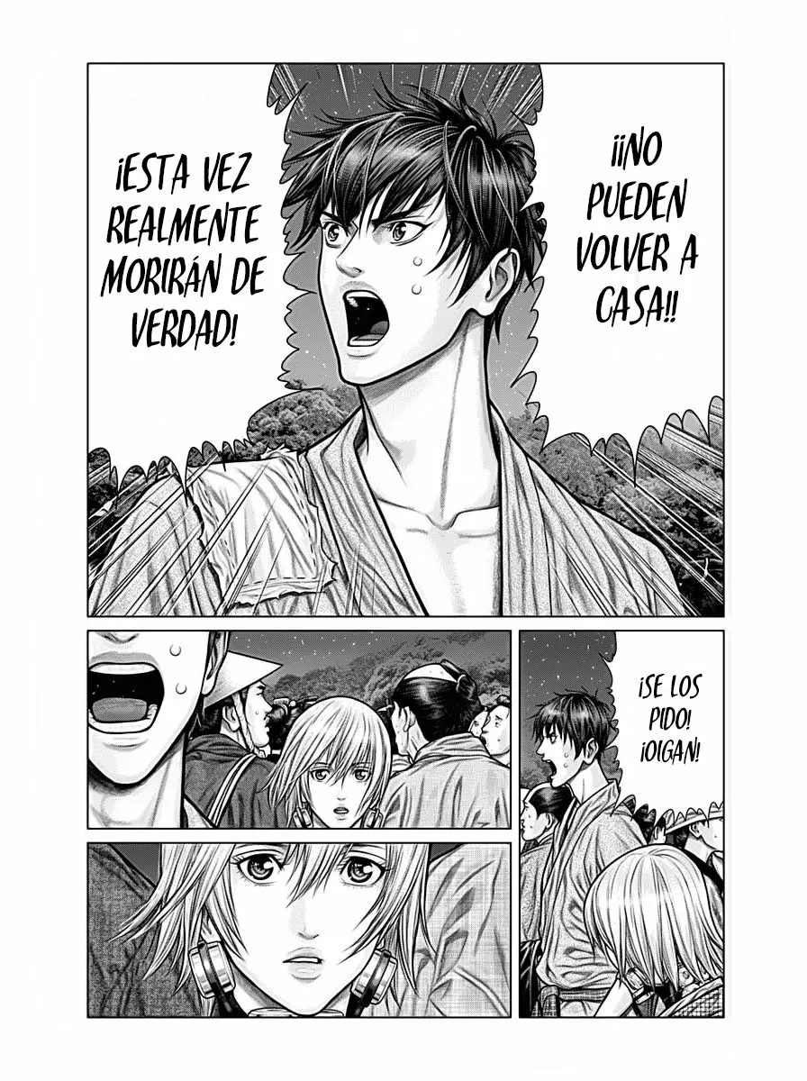 Gantz:E Capítulo 24 - Page 7