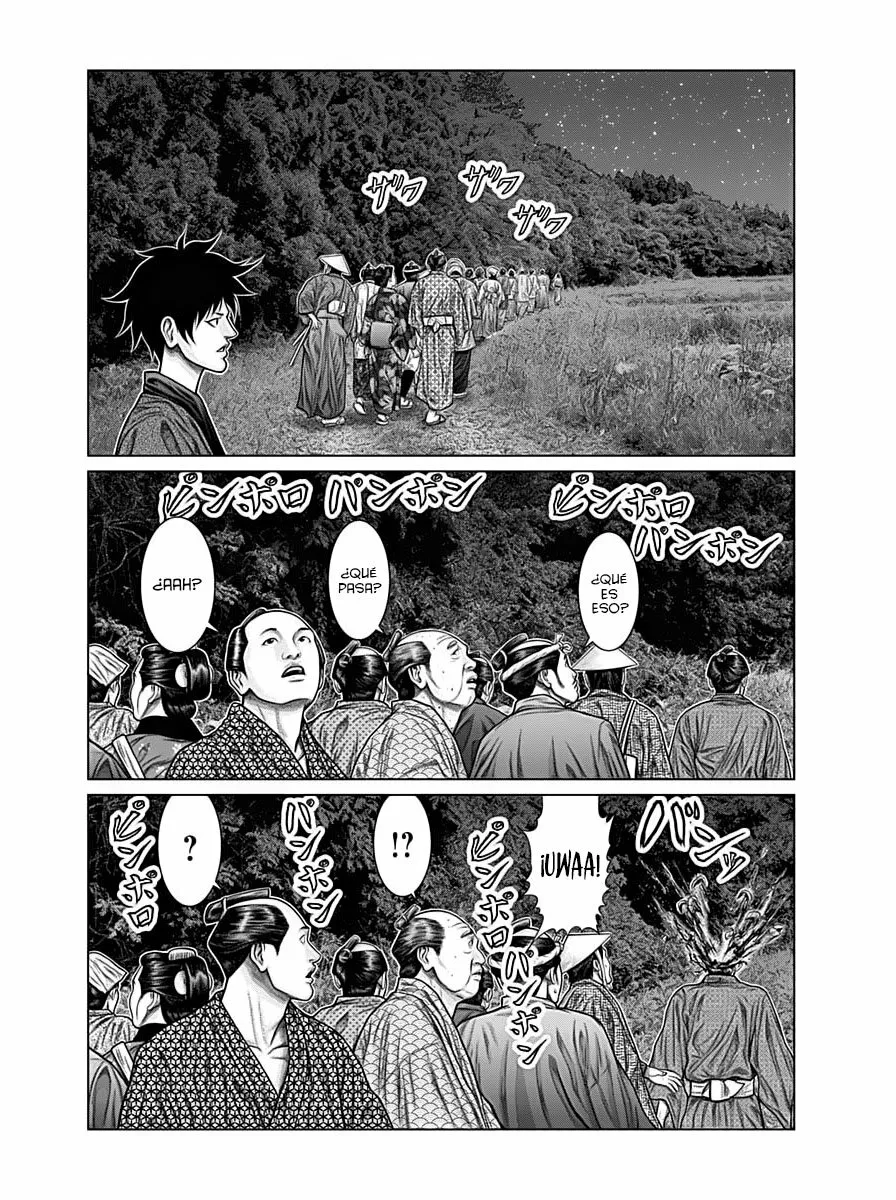 Gantz:E Capítulo 24 - Page 8