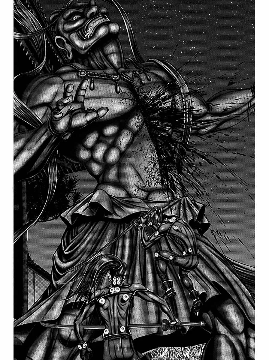Gantz:E Capítulo 25 - Page 11