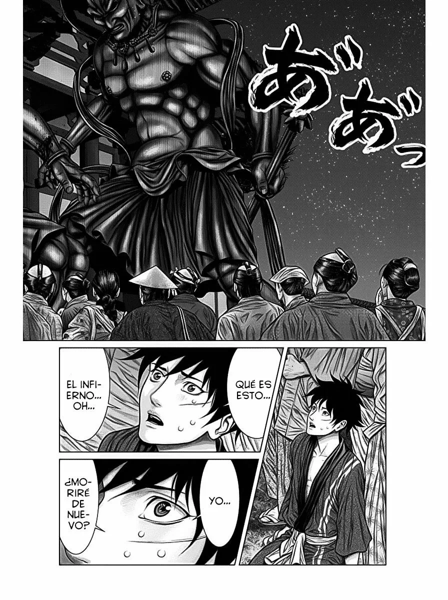 Gantz:E Capítulo 25 - Page 14
