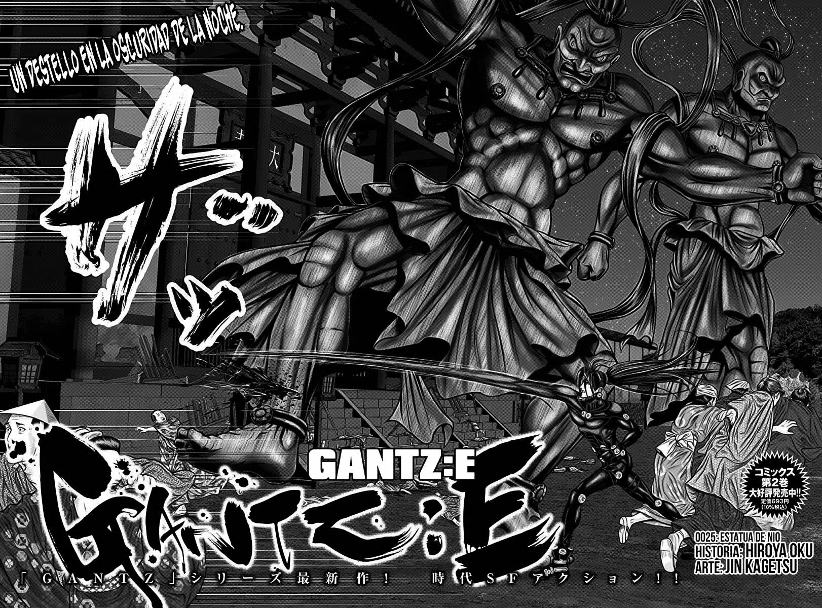 Gantz:E Capítulo 25 - Page 3