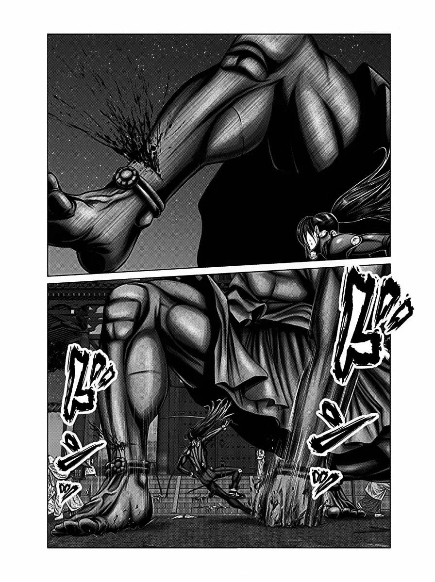 Gantz:E Capítulo 25 - Page 4