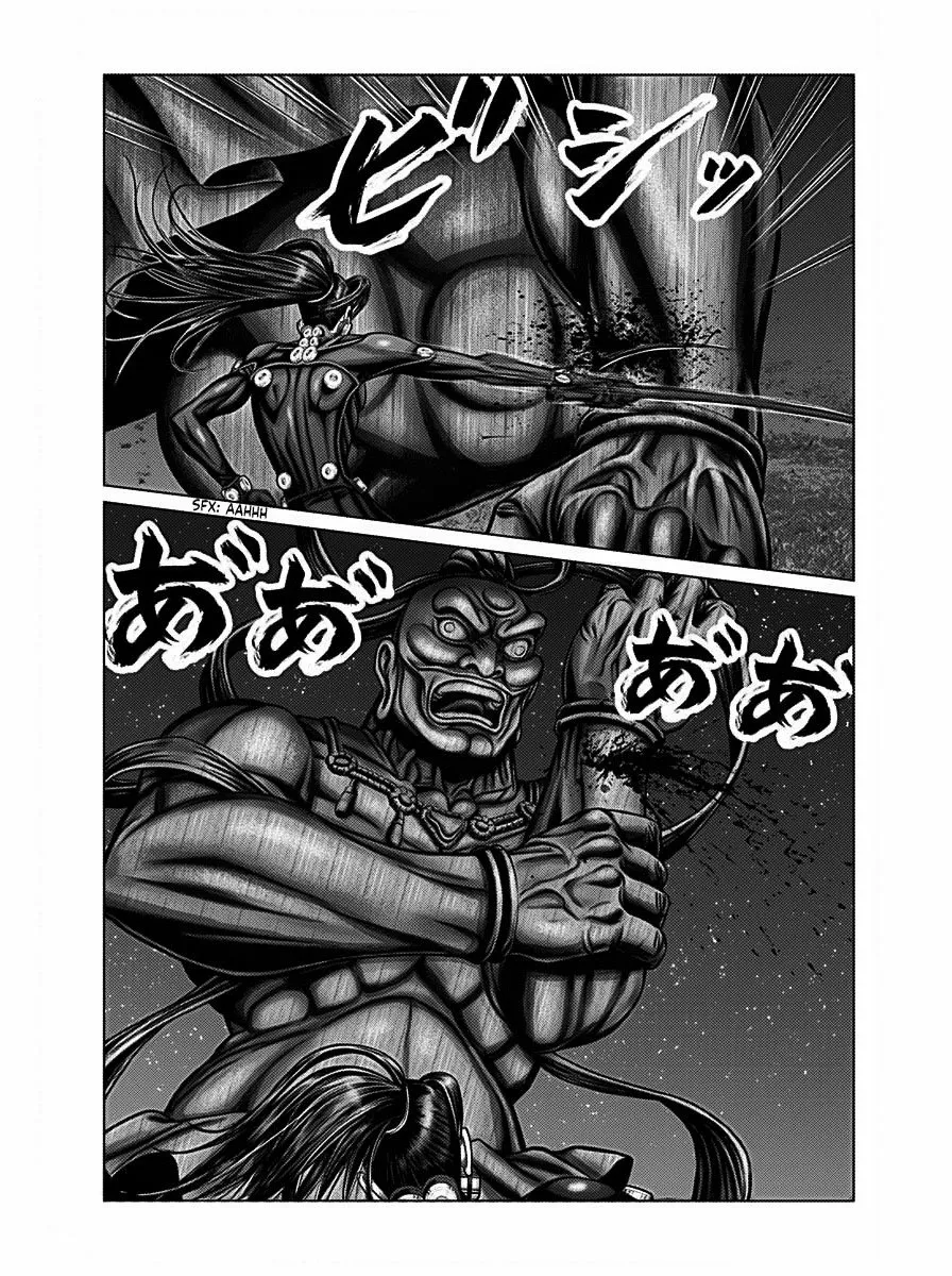 Gantz:E Capítulo 25 - Page 5