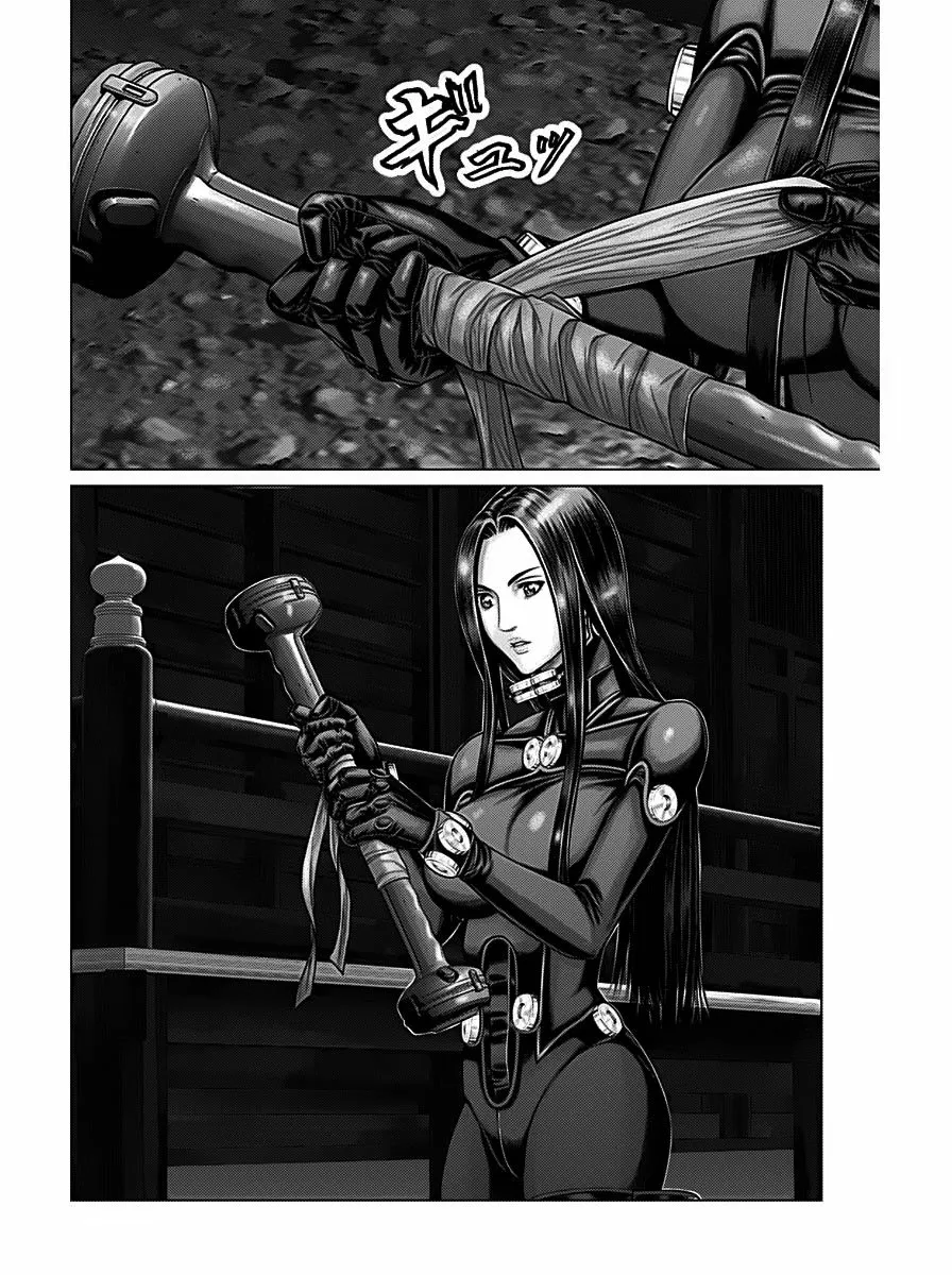 Gantz:E Capítulo 26 - Page 13