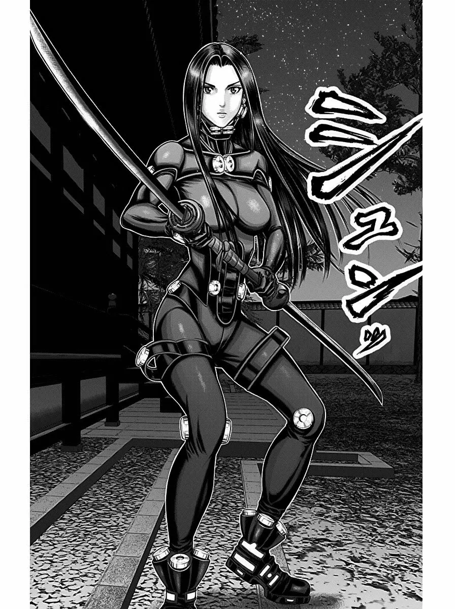 Gantz:E Capítulo 26 - Page 14