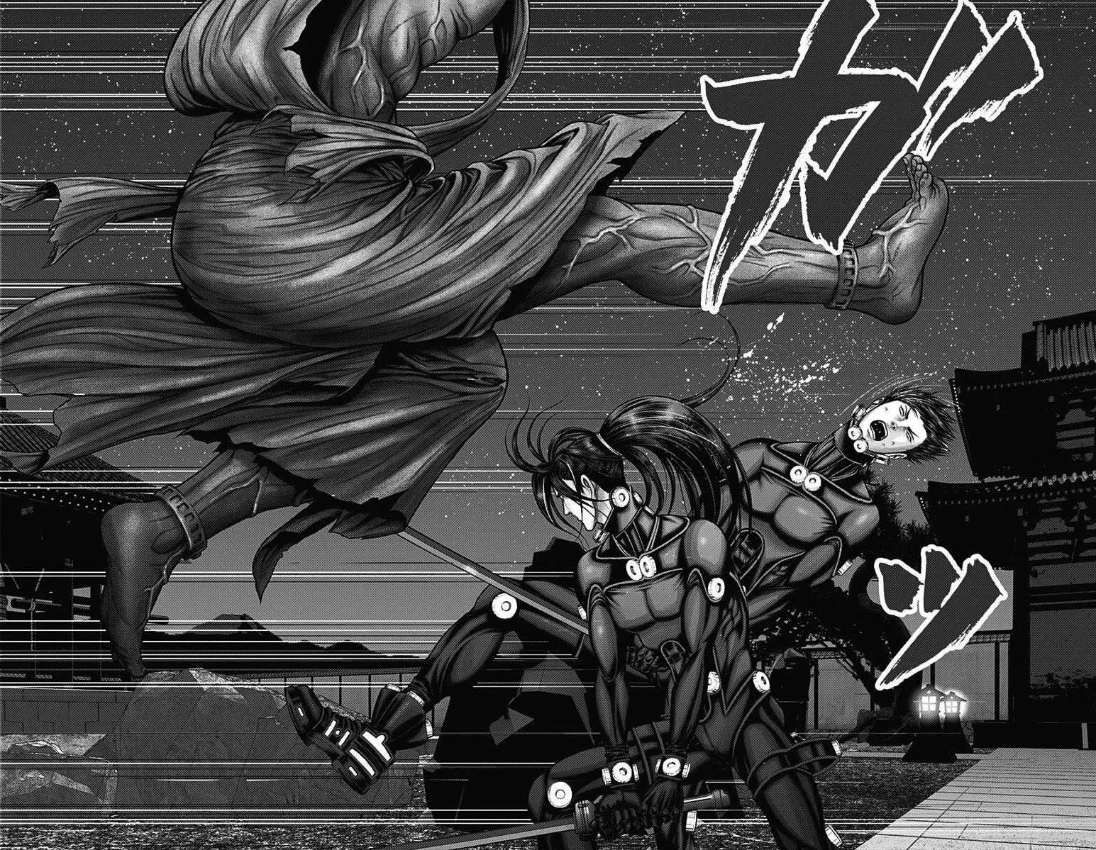 Gantz:E Capítulo 26 - Page 19