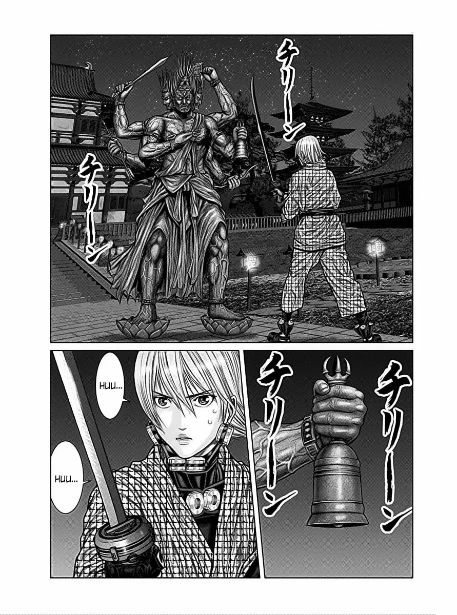 Gantz:E Capítulo 27 - Page 10