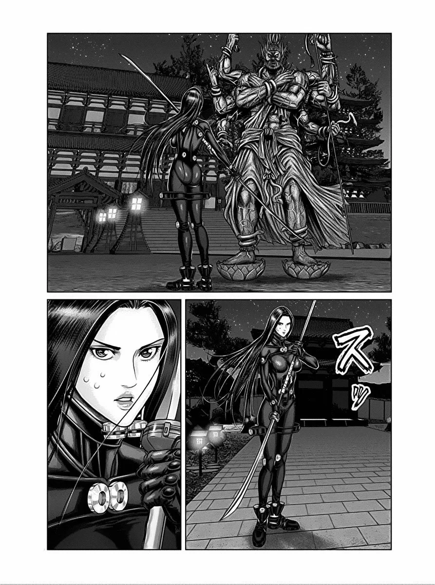Gantz:E Capítulo 27 - Page 11
