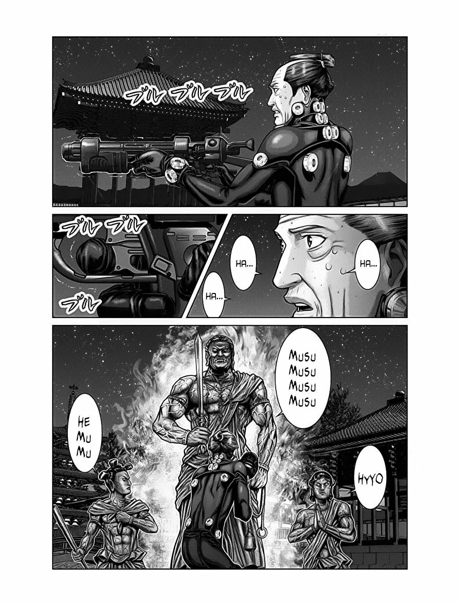 Gantz:E Capítulo 27 - Page 12