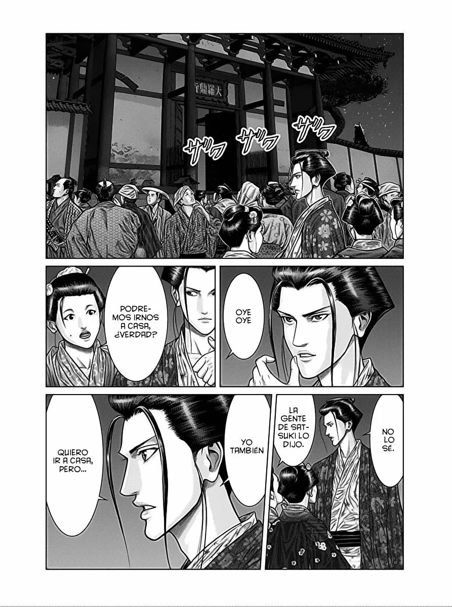 Gantz:E Capítulo 27 - Page 14