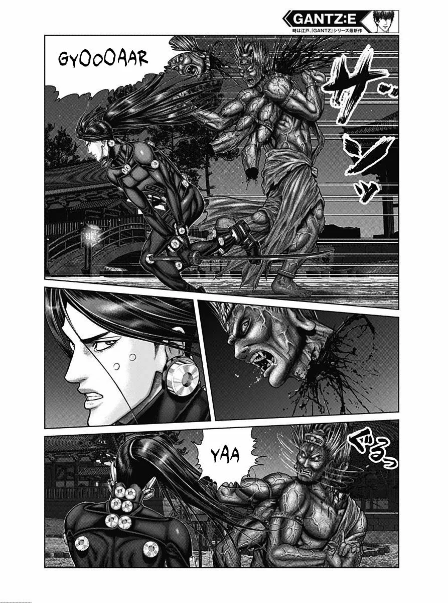 Gantz:E Capítulo 27 - Page 18