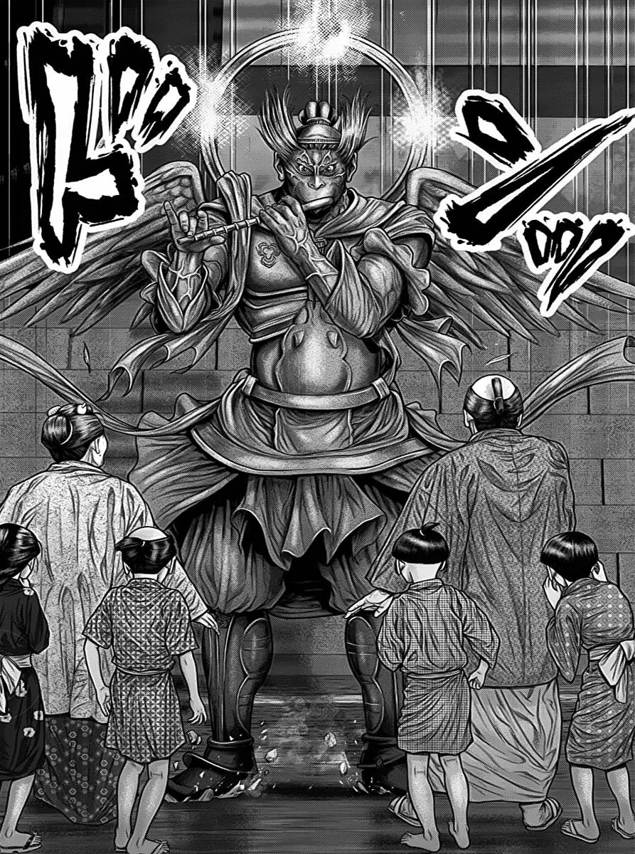 Gantz:E Capítulo 27 - Page 21