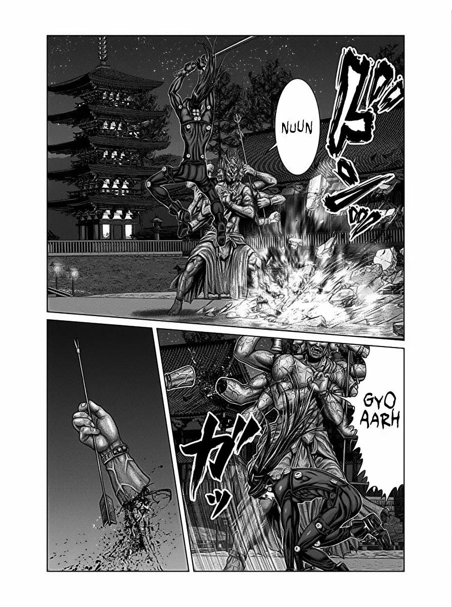 Gantz:E Capítulo 27 - Page 9