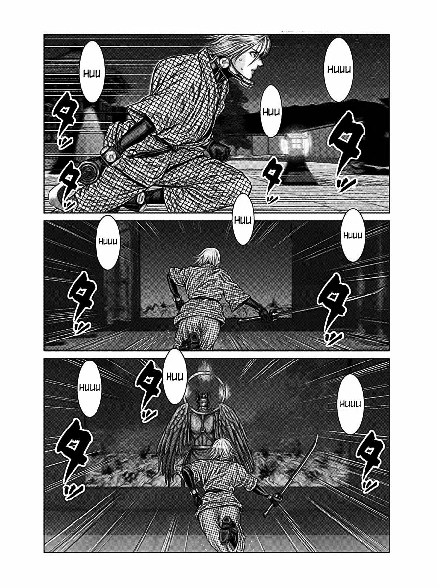 Gantz:E Capítulo 28 - Page 13