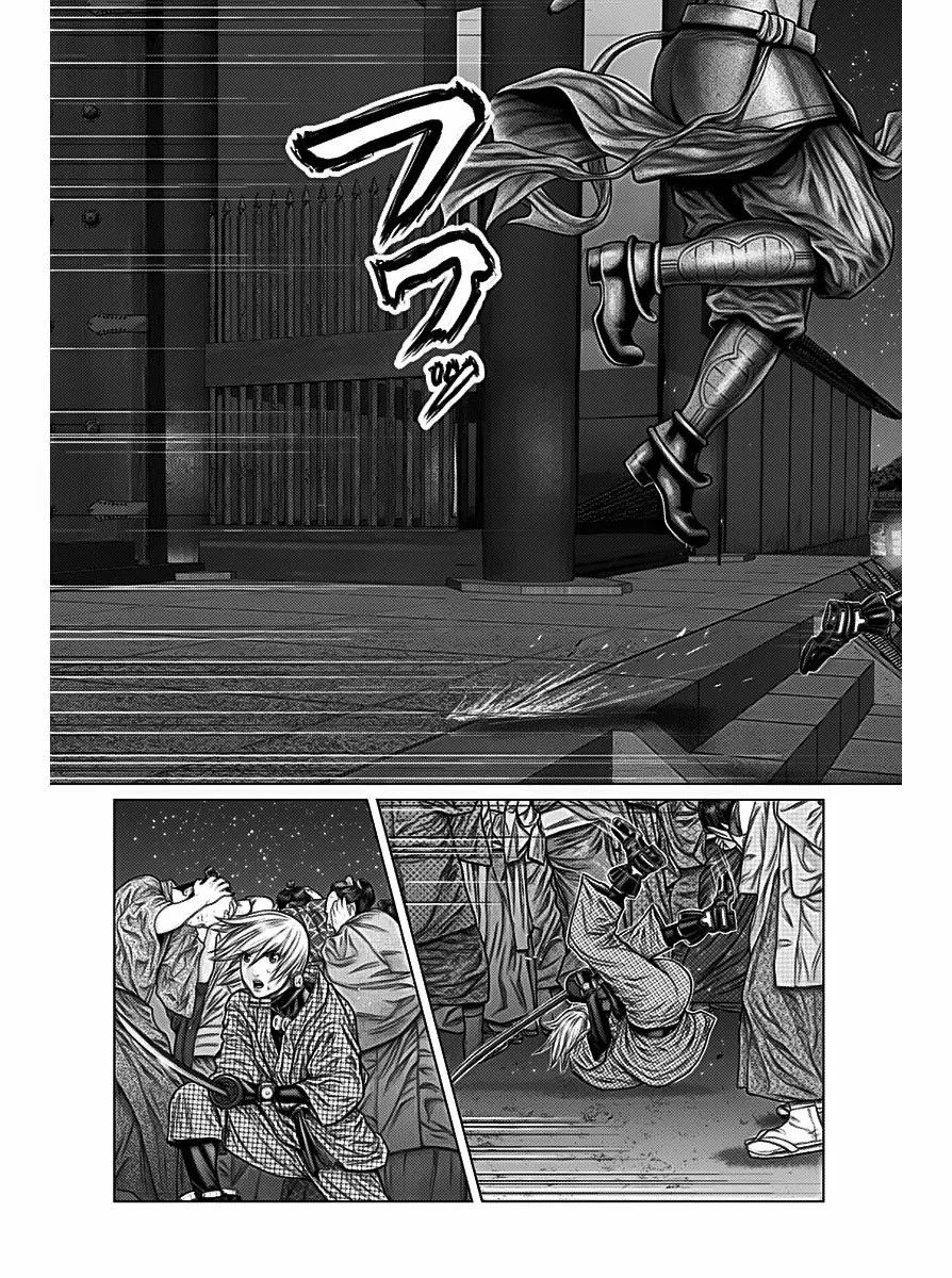 Gantz:E Capítulo 28 - Page 16