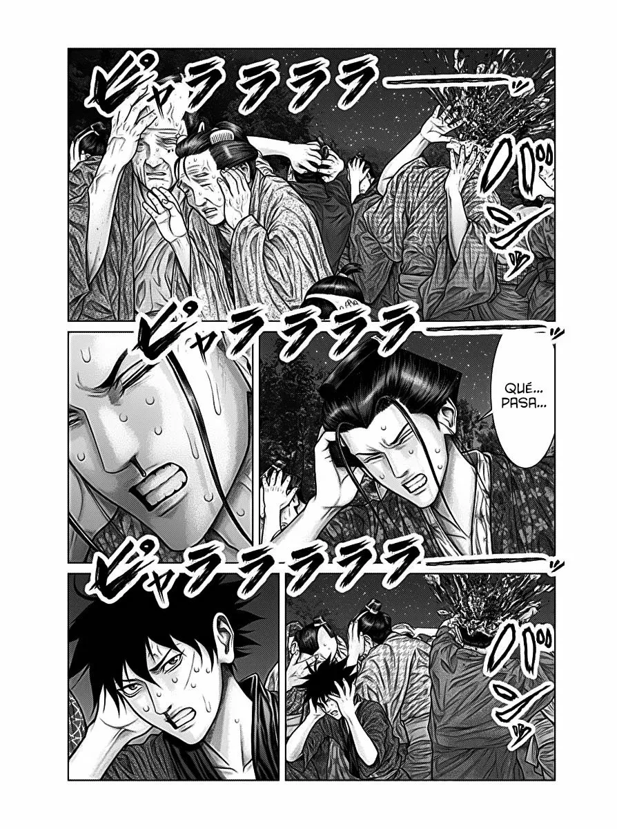 Gantz:E Capítulo 28 - Page 6