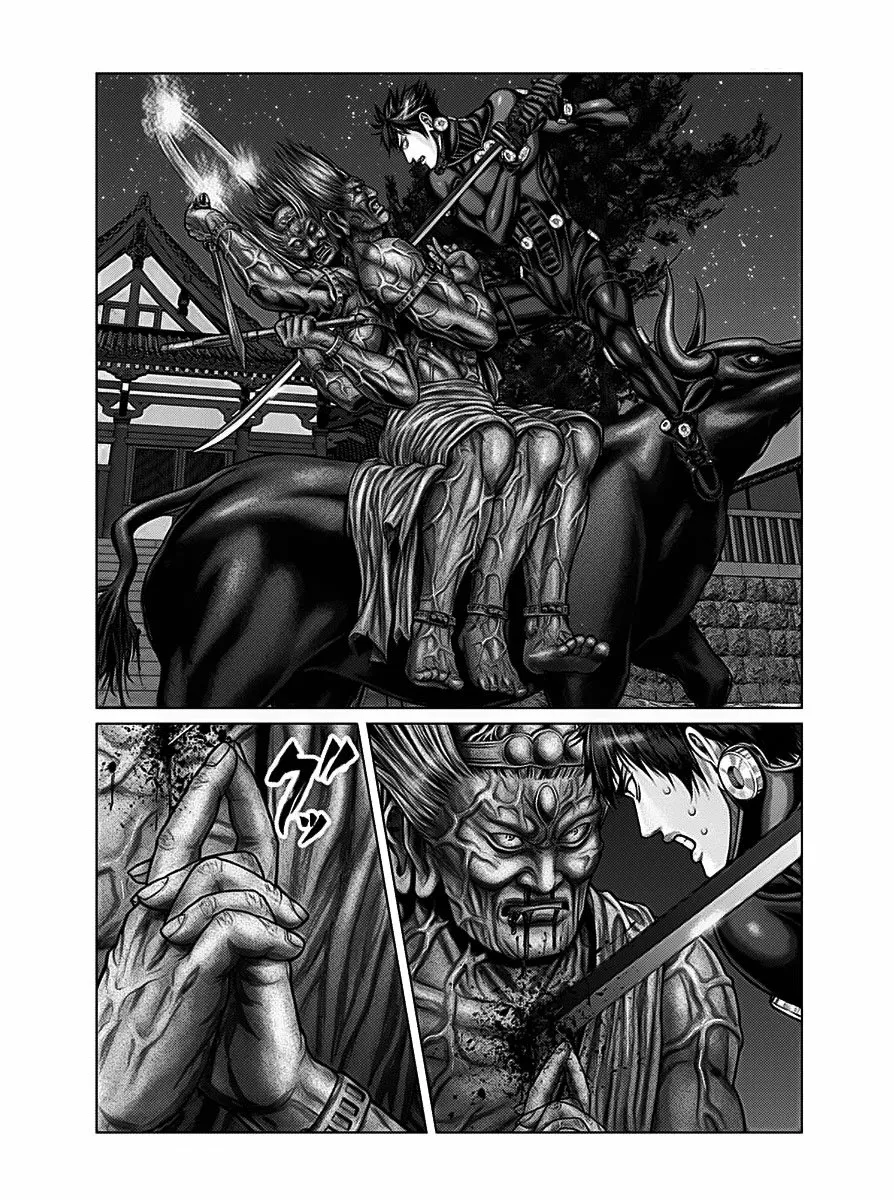 Gantz:E Capítulo 28 - Page 7