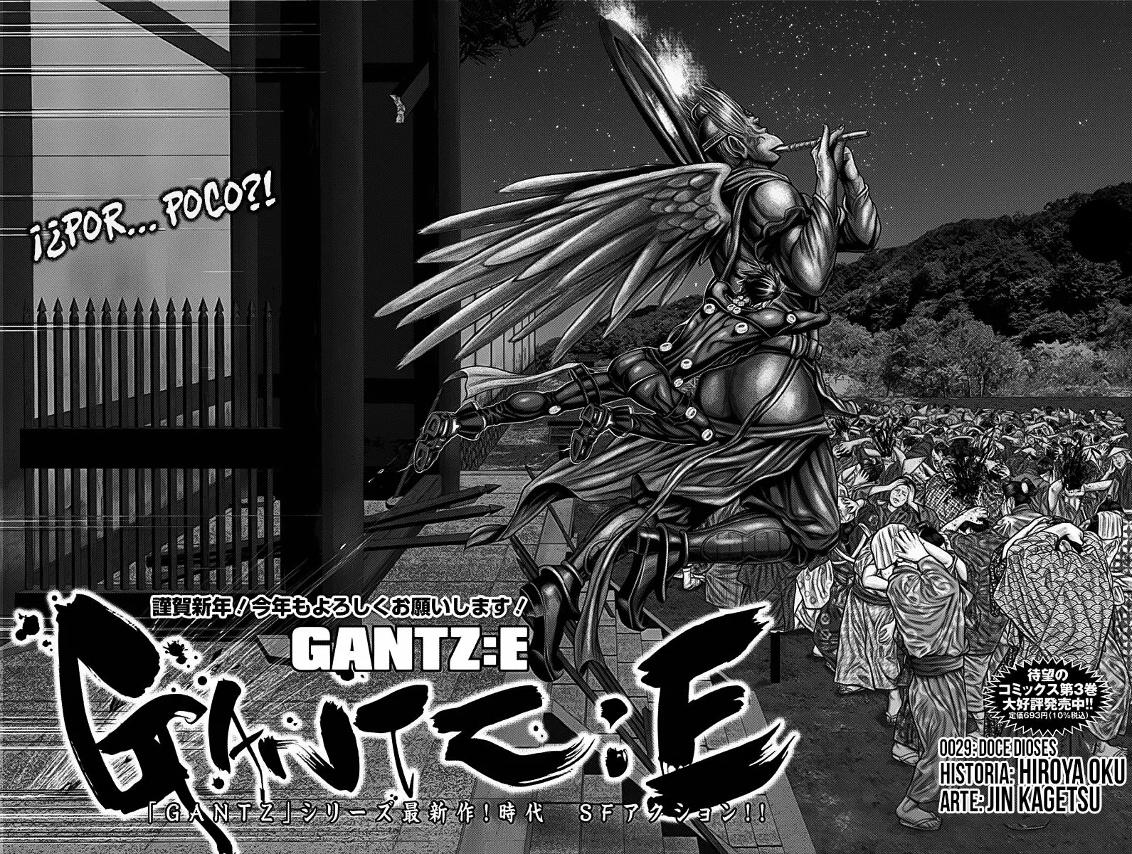Gantz:E Capítulo 29 - Page 3