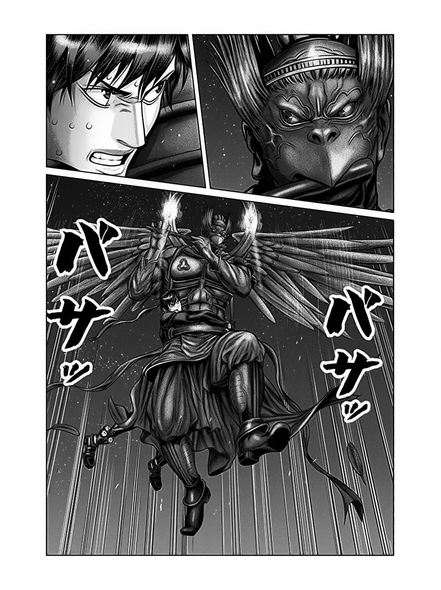 Gantz:E Capítulo 29 - Page 4