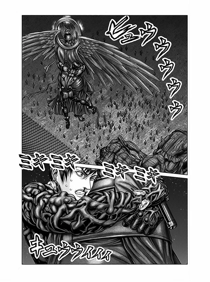 Gantz:E Capítulo 29 - Page 5