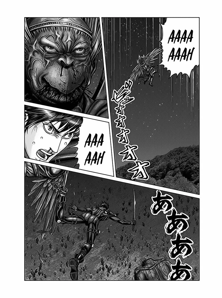 Gantz:E Capítulo 29 - Page 7