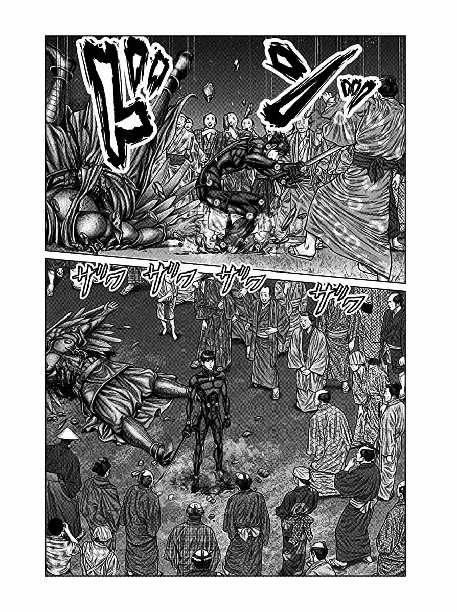 Gantz:E Capítulo 29 - Page 8