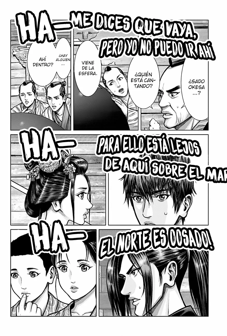 Gantz:E Capítulo 3 - Page 15