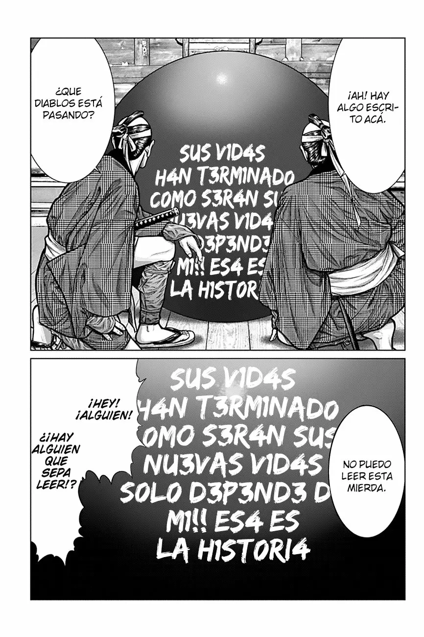 Gantz:E Capítulo 3 - Page 16