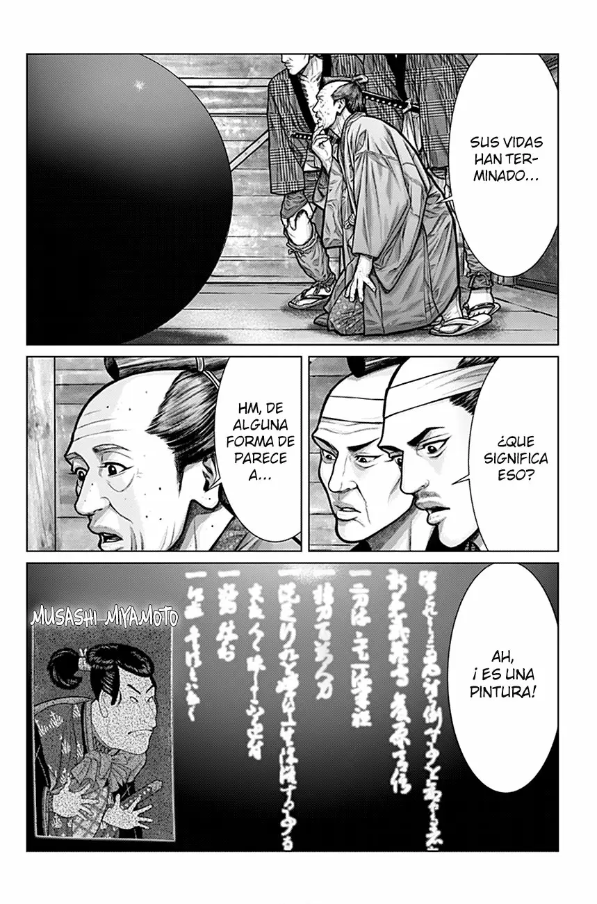 Gantz:E Capítulo 3 - Page 17