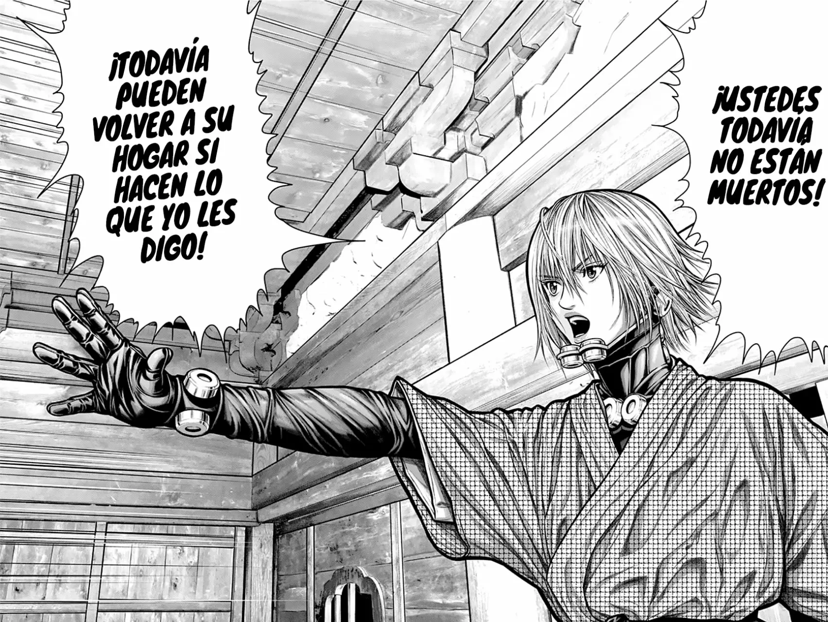 Gantz:E Capítulo 3 - Page 4