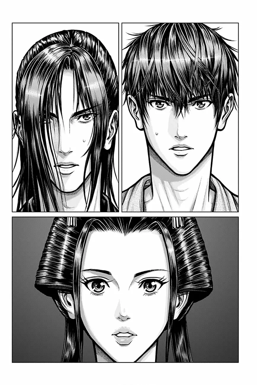 Gantz:E Capítulo 3 - Page 5