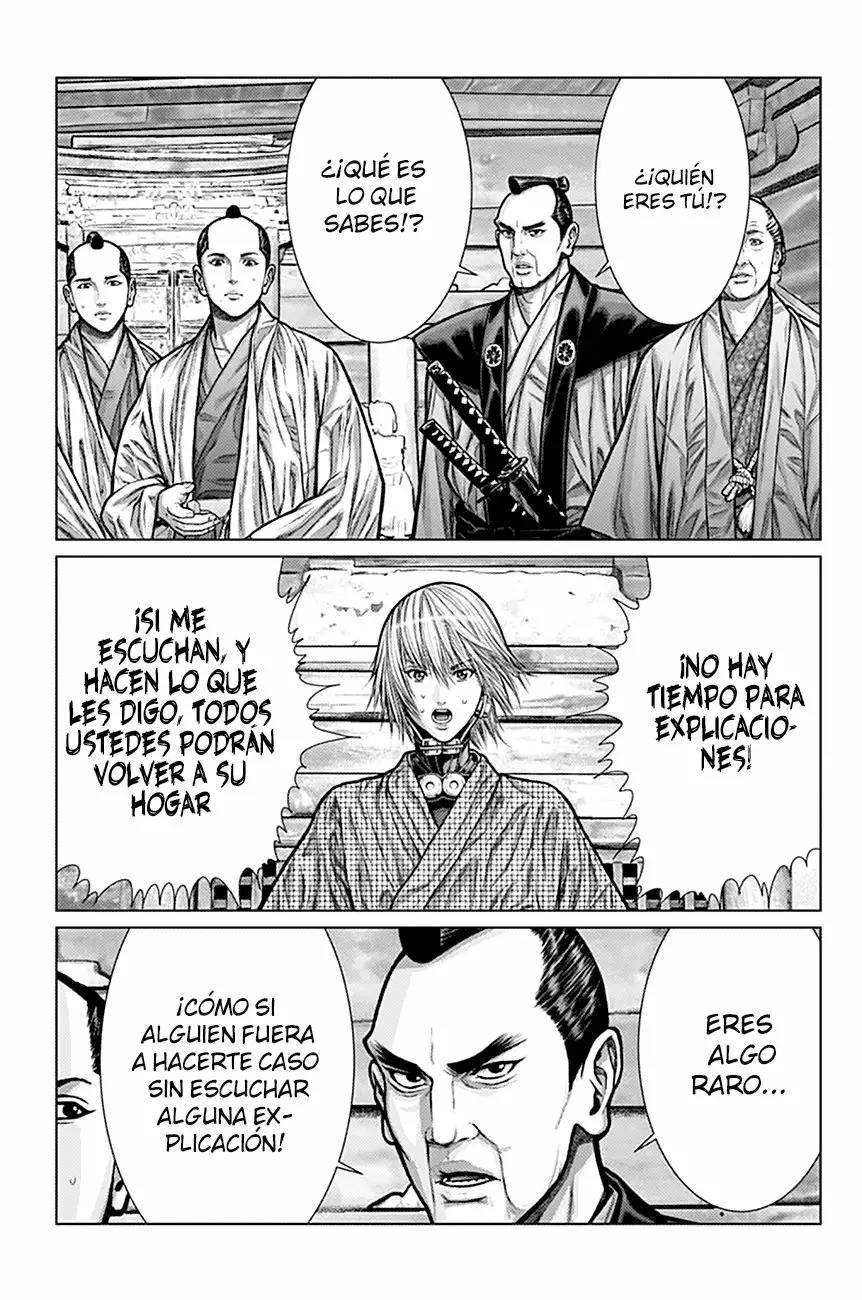 Gantz:E Capítulo 3 - Page 6