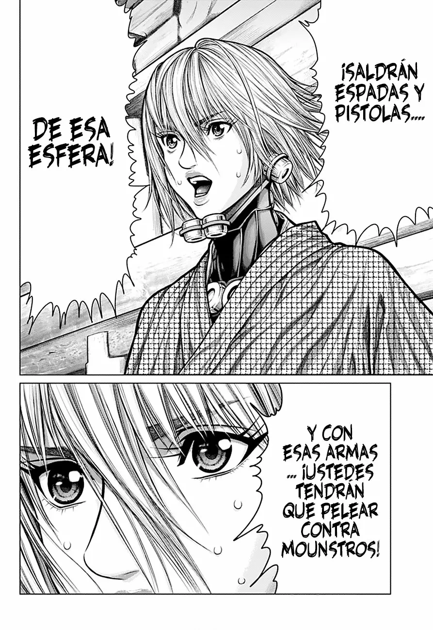 Gantz:E Capítulo 3 - Page 7