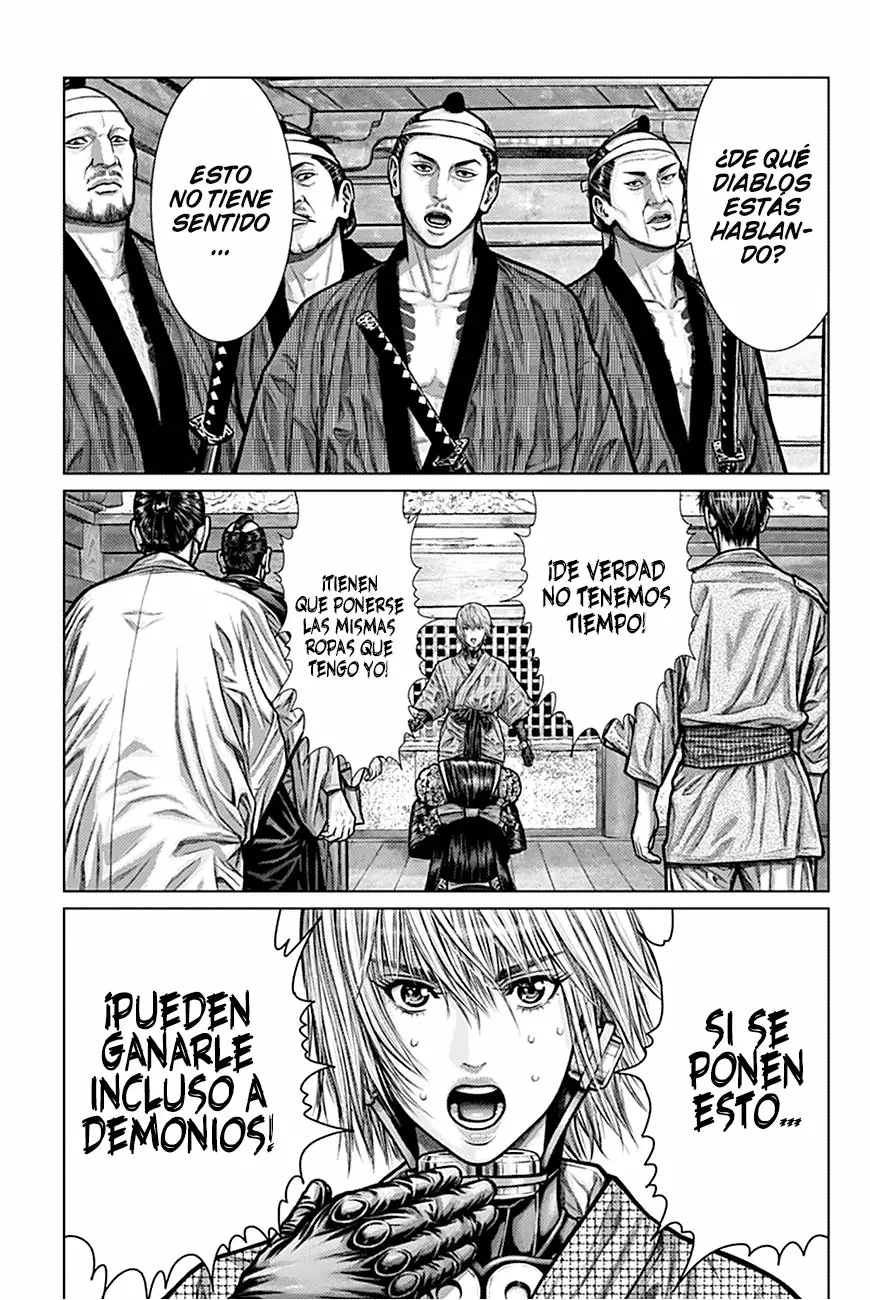 Gantz:E Capítulo 3 - Page 8