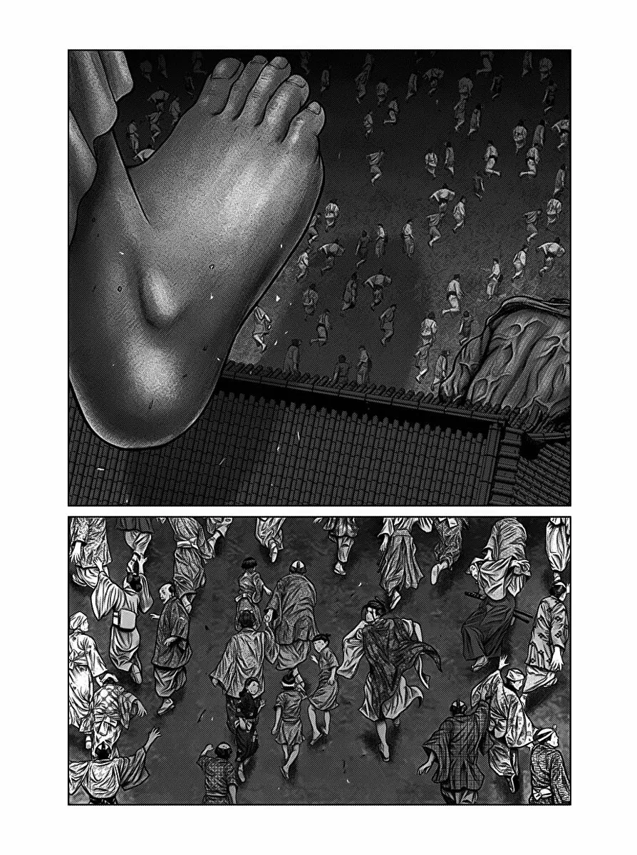 Gantz:E Capítulo 30 - Page 10