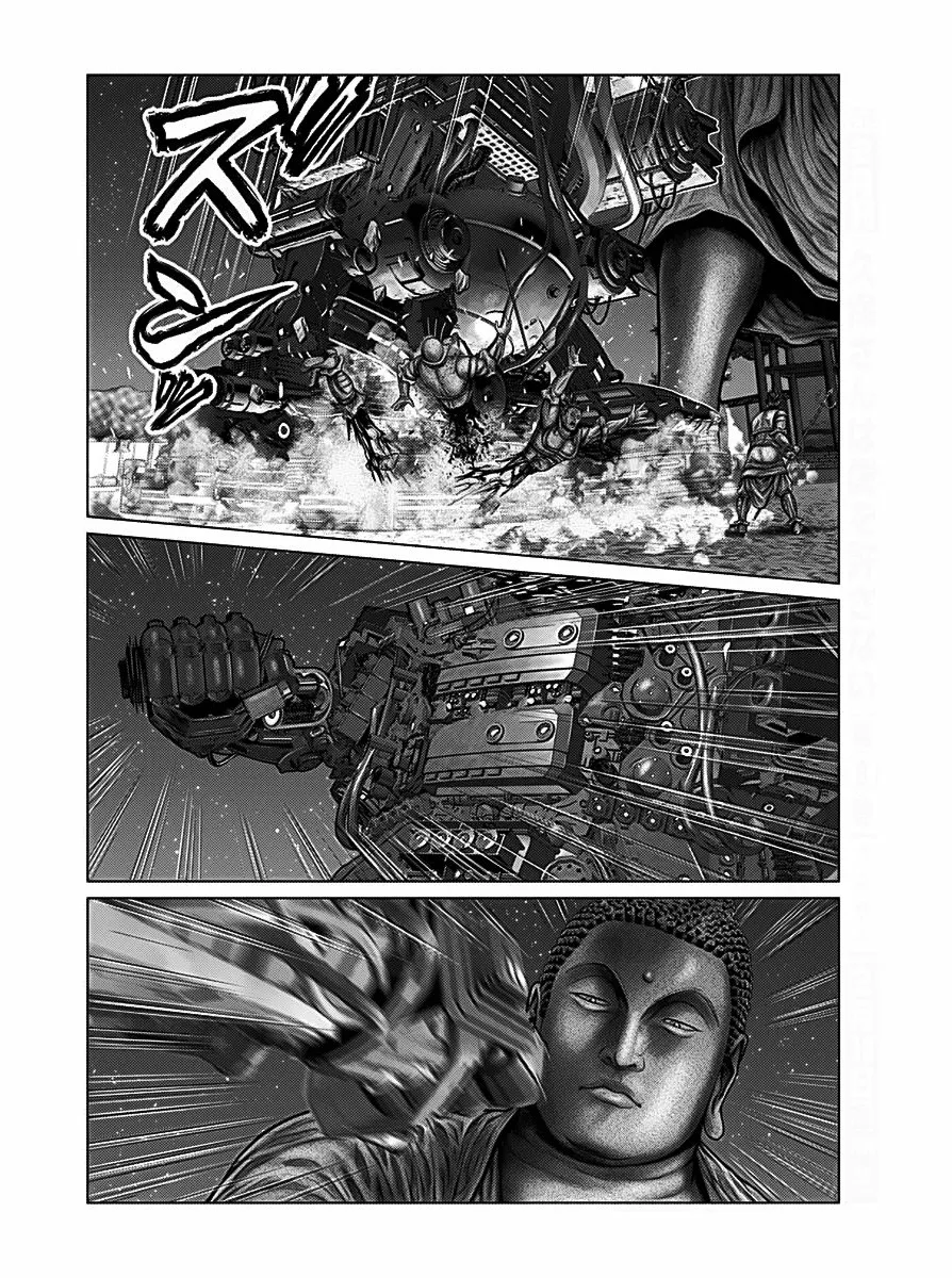 Gantz:E Capítulo 30 - Page 16