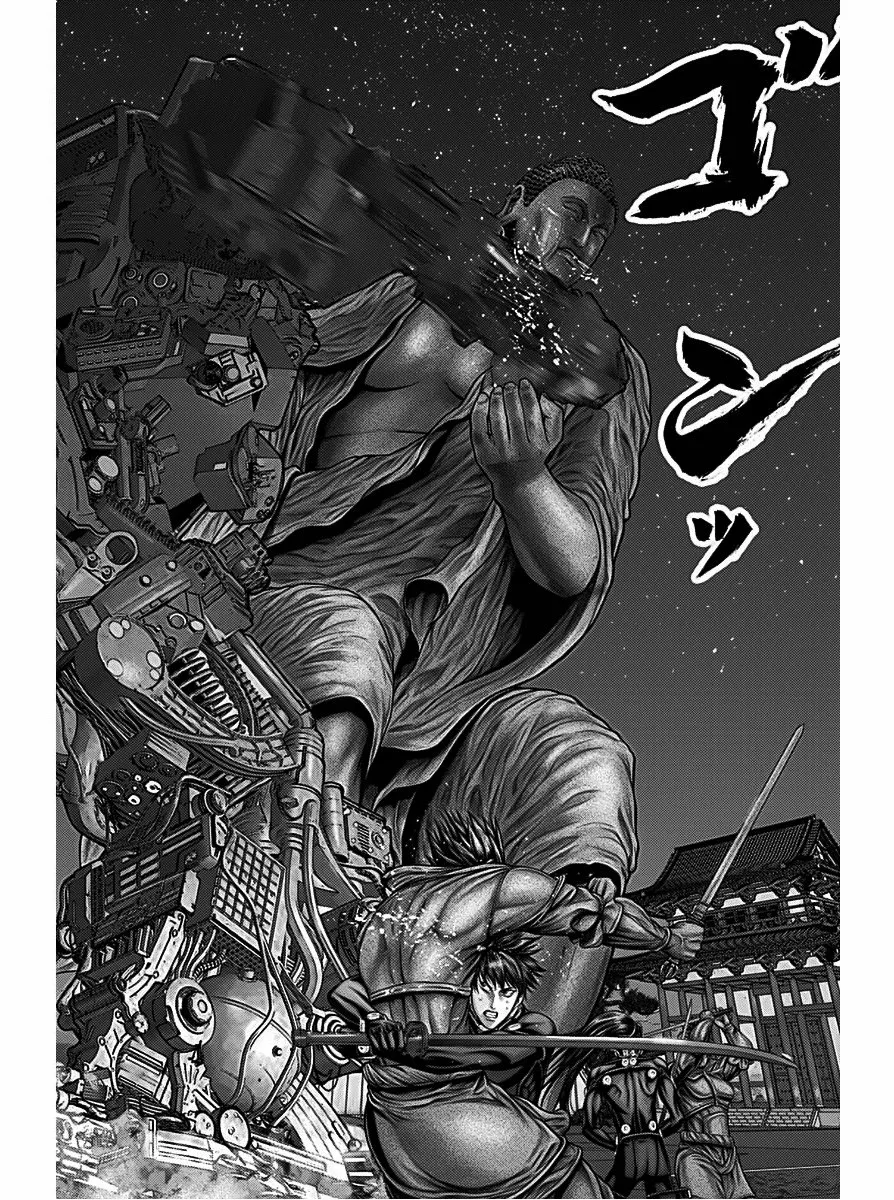 Gantz:E Capítulo 30 - Page 17