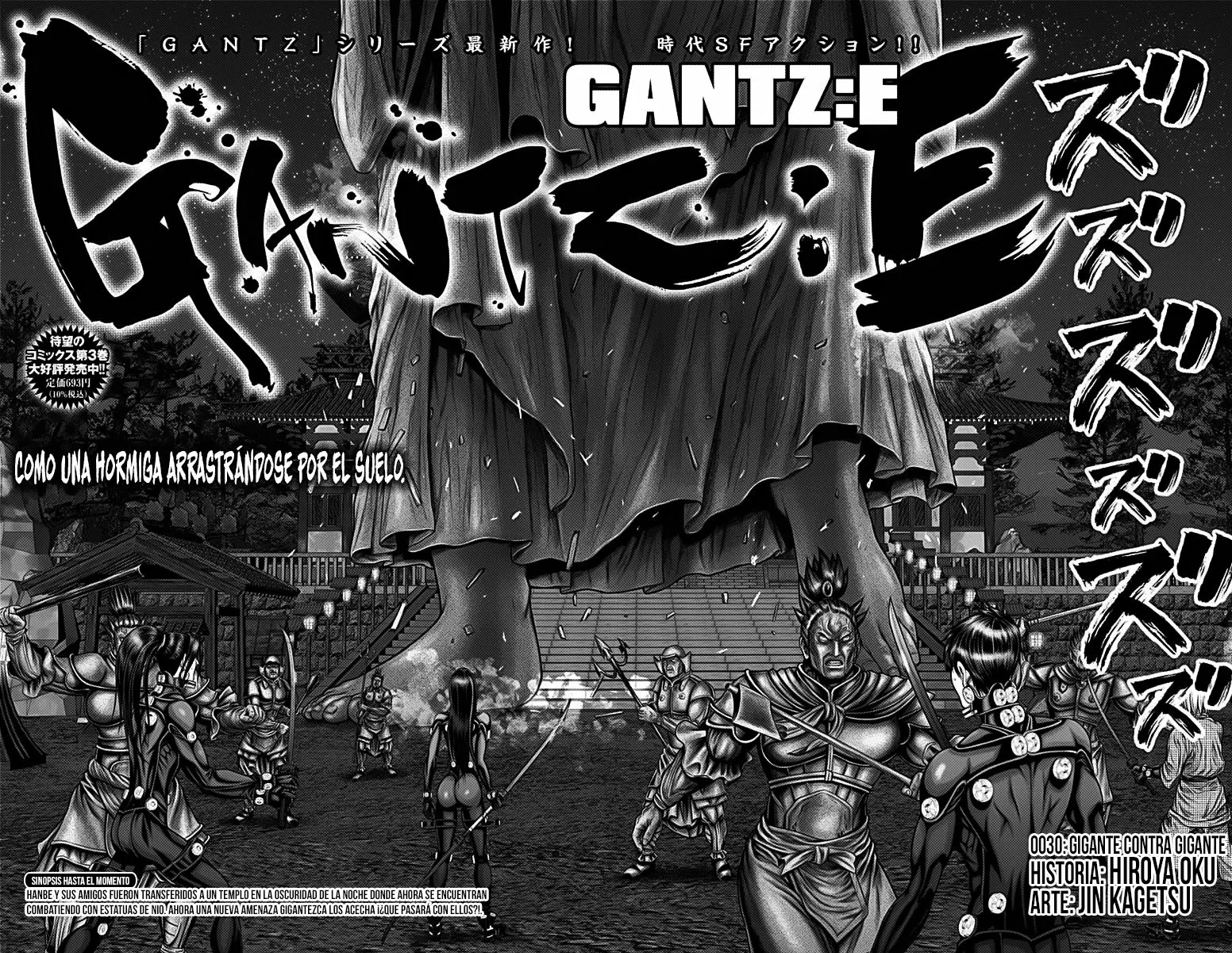 Gantz:E Capítulo 30 - Page 3
