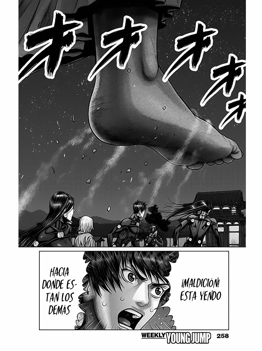 Gantz:E Capítulo 30 - Page 7