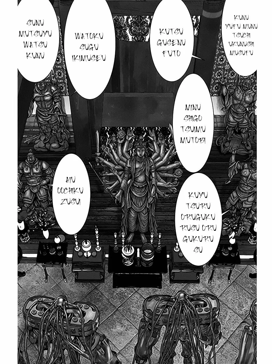 Gantz:E Capítulo 31 - Page 17
