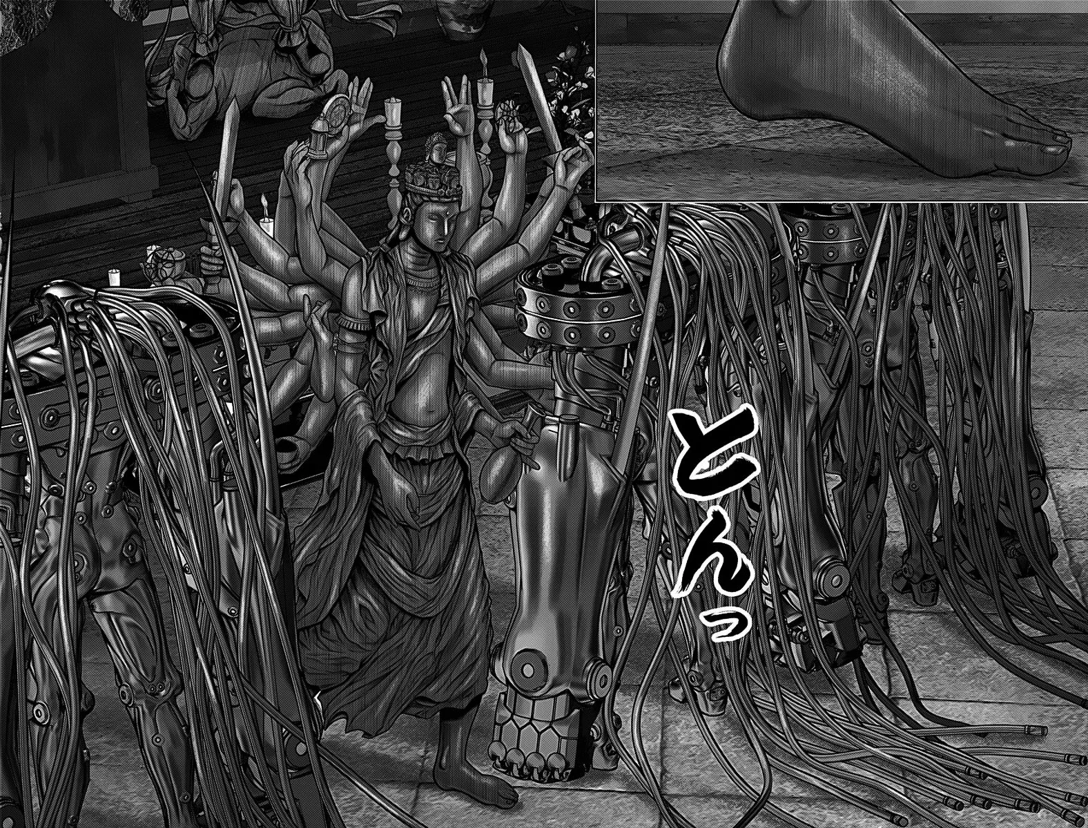 Gantz:E Capítulo 31 - Page 18